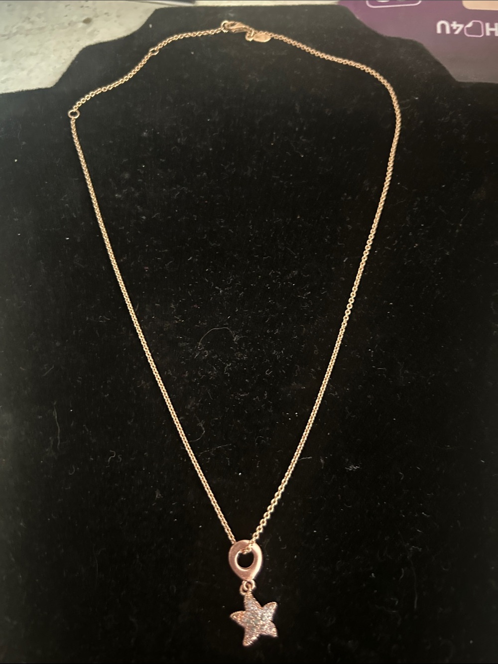 Pandora Rose Gold Star Charm Necklace Price Is FIRM